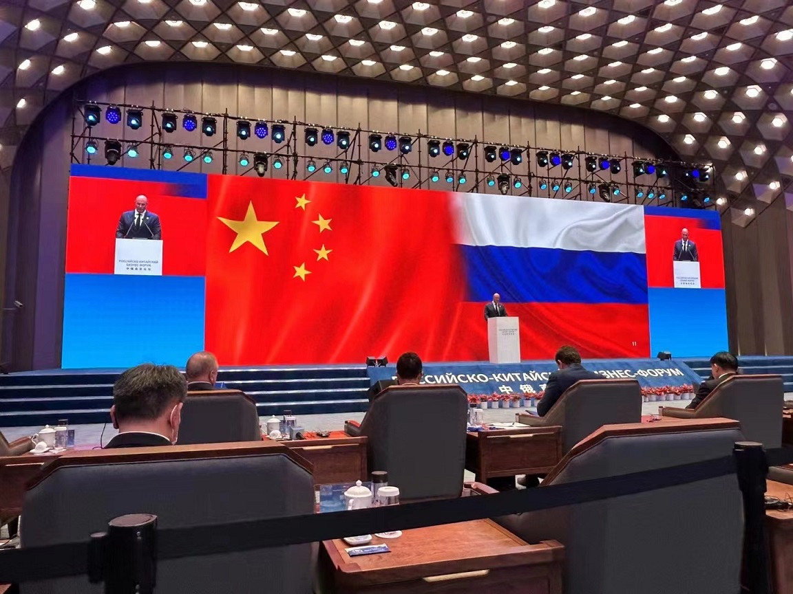 微信图片_20230524151147