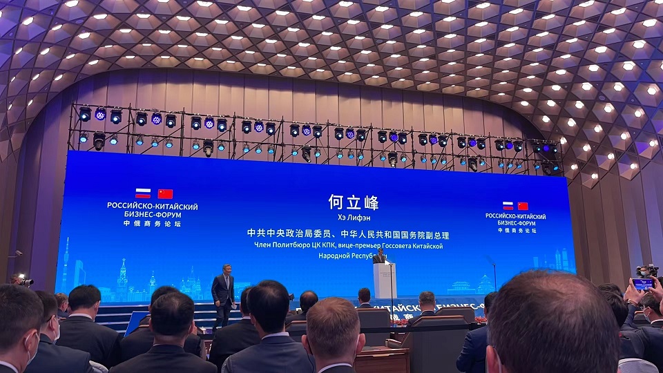 微信图片_20230524151202